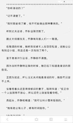 爱游戏官网合作马竞